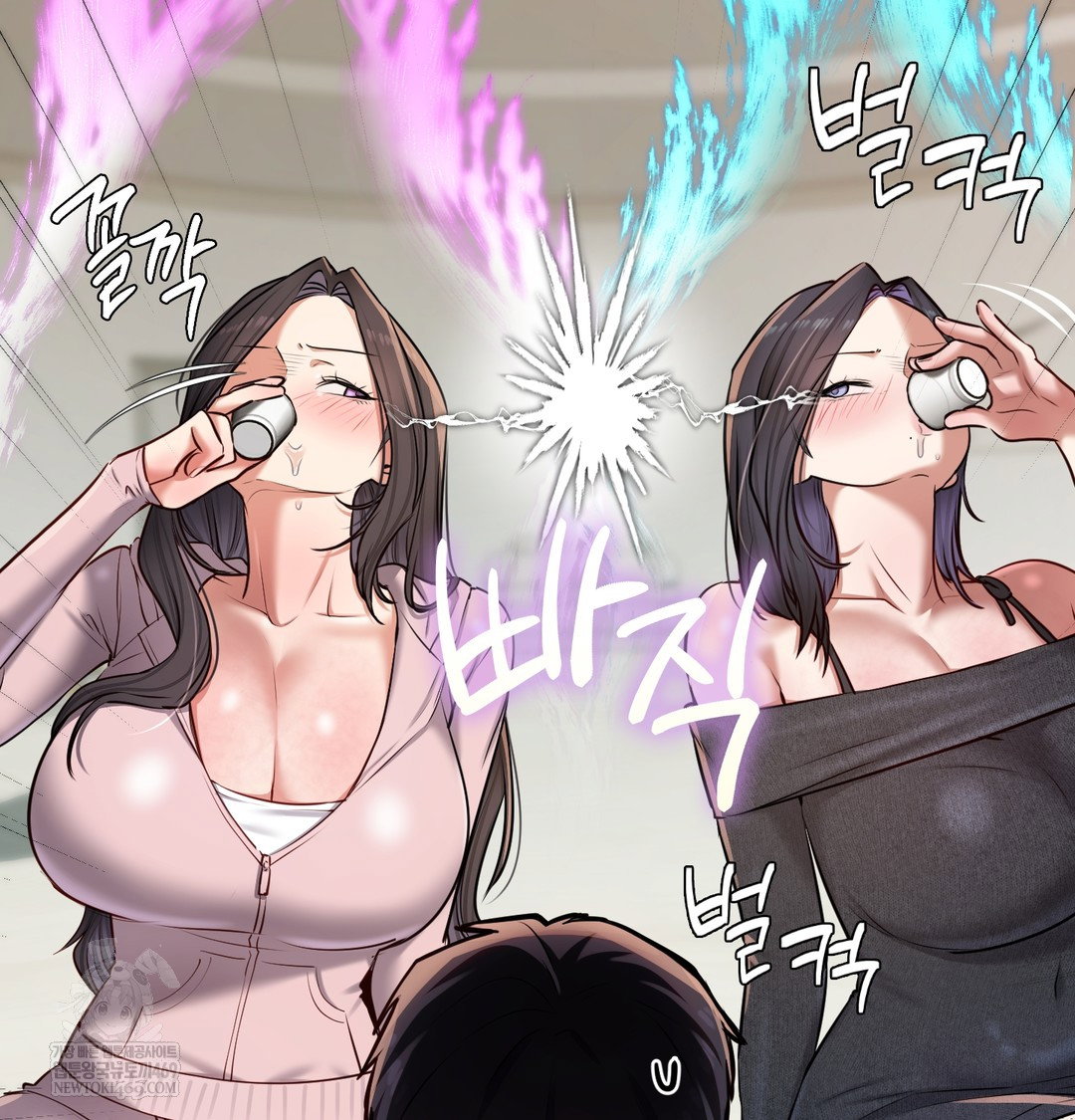 the-professors-secret-account-raw-chap-24-42
