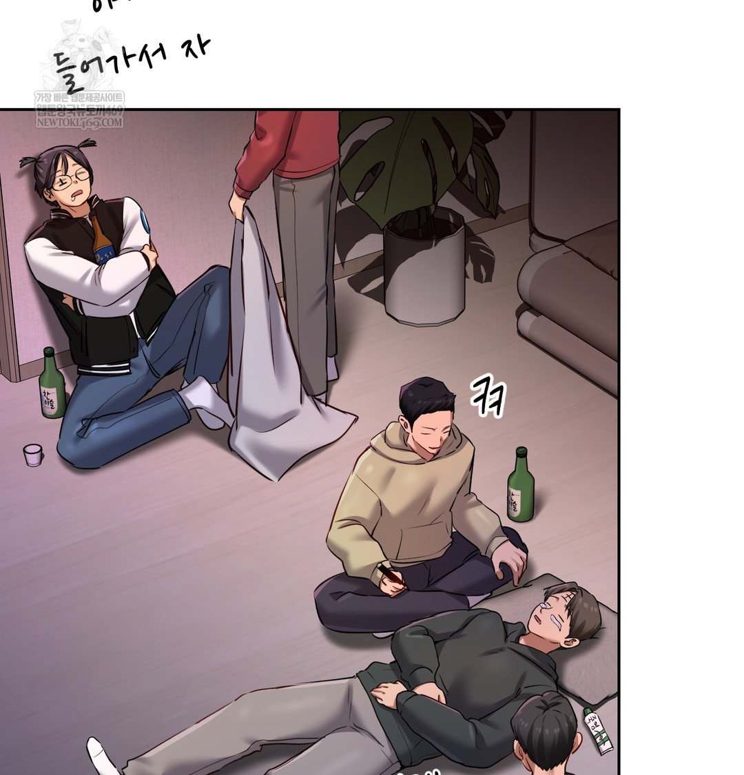 the-professors-secret-account-raw-chap-24-45