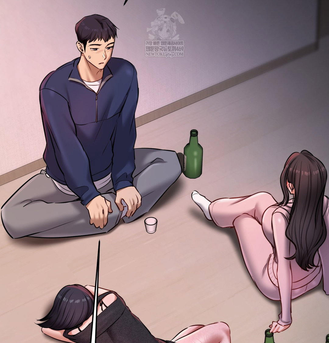 the-professors-secret-account-raw-chap-24-54