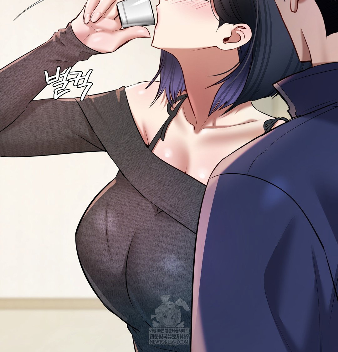 the-professors-secret-account-raw-chap-24-5
