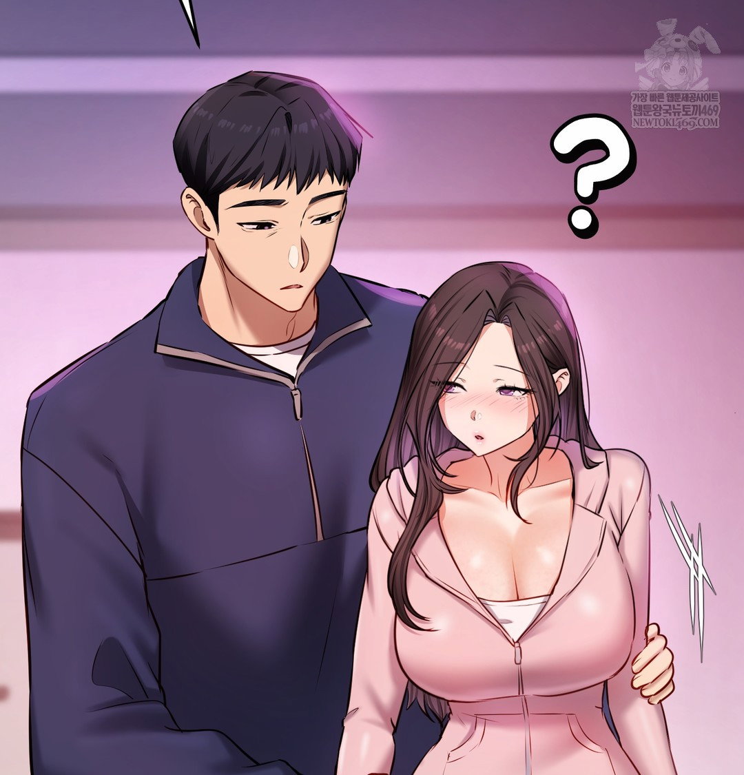 the-professors-secret-account-raw-chap-24-62