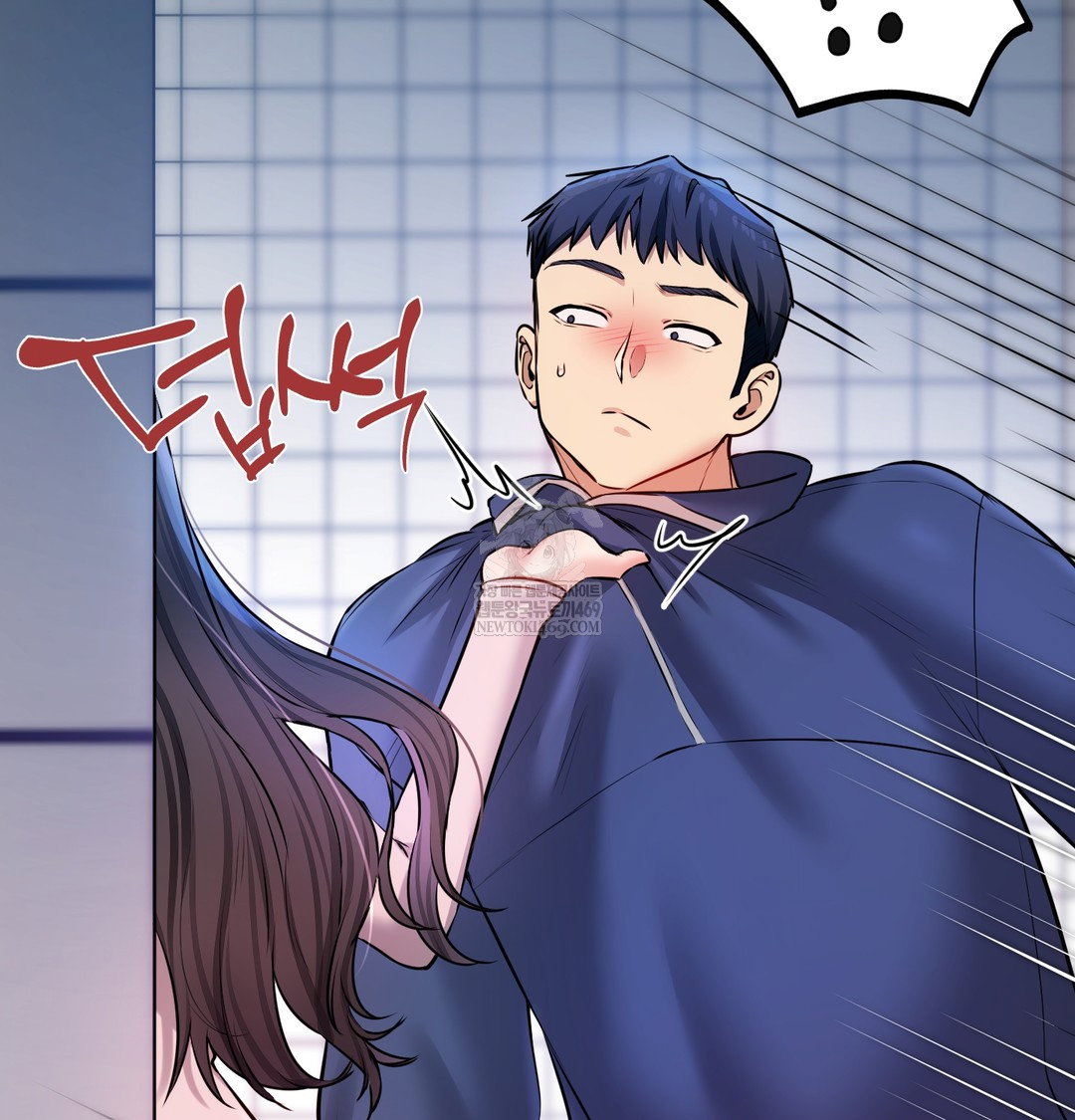 the-professors-secret-account-raw-chap-24-74
