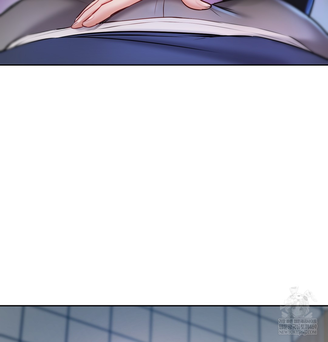 the-professors-secret-account-raw-chap-24-82