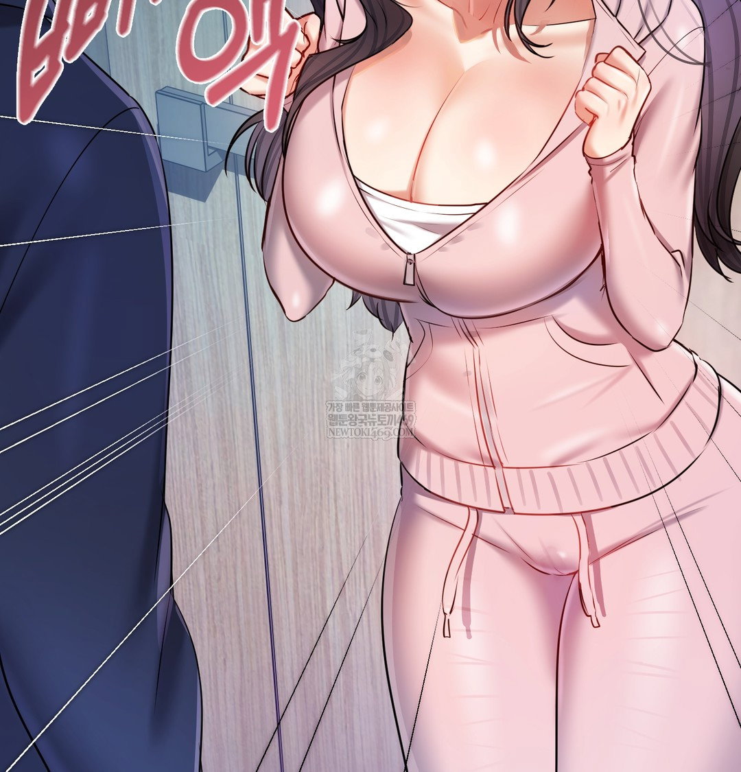 the-professors-secret-account-raw-chap-24-94