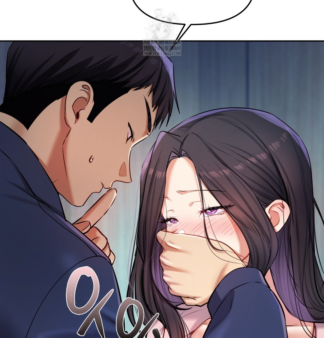 the-professors-secret-account-raw-chap-24-97