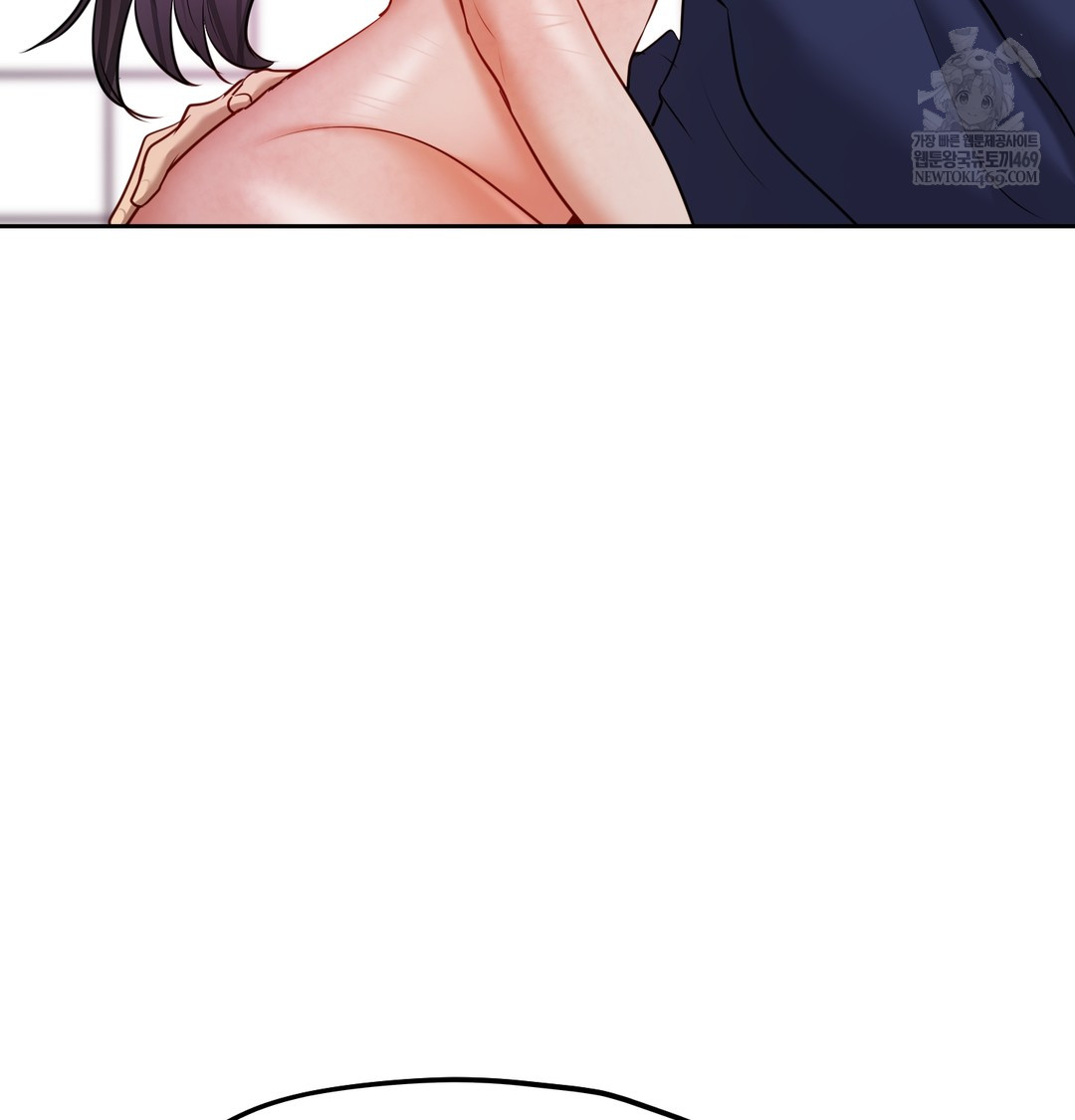 the-professors-secret-account-raw-chap-25-9