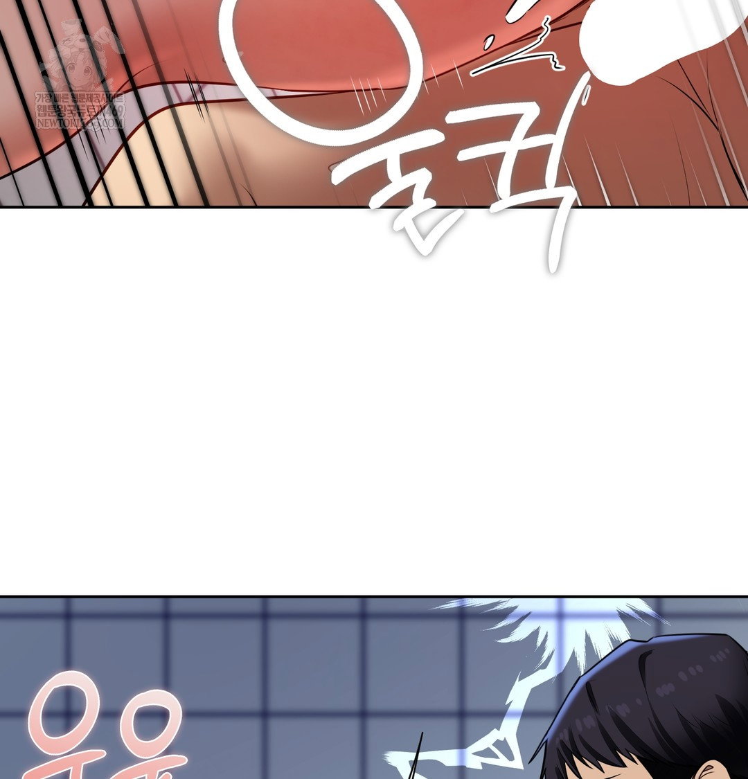 the-professors-secret-account-raw-chap-25-102