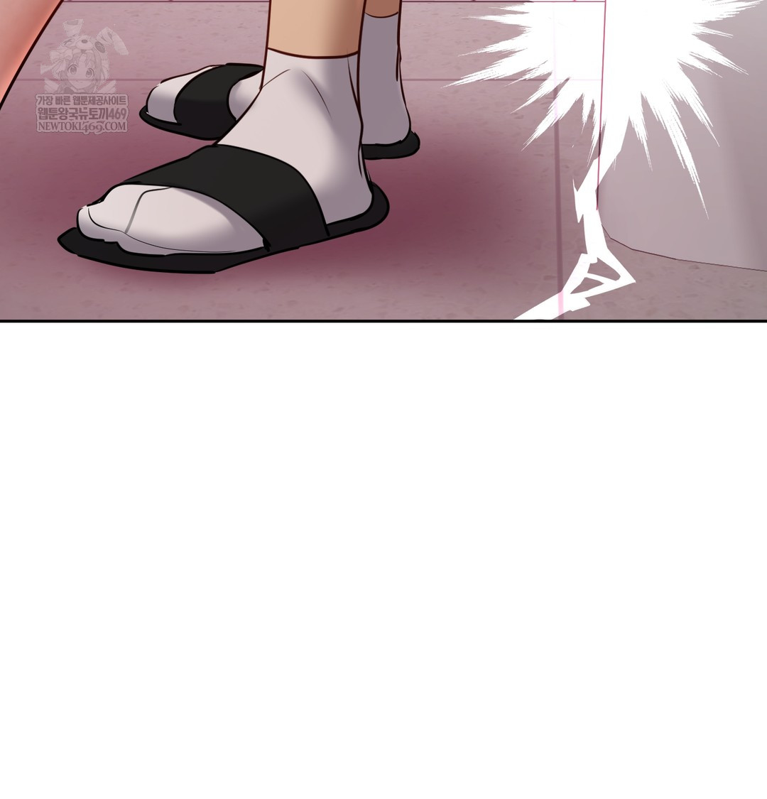 the-professors-secret-account-raw-chap-25-105