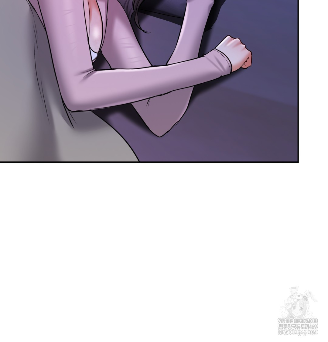 the-professors-secret-account-raw-chap-25-113