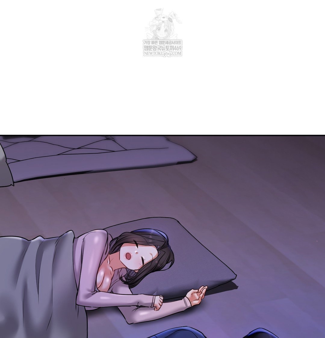the-professors-secret-account-raw-chap-25-116