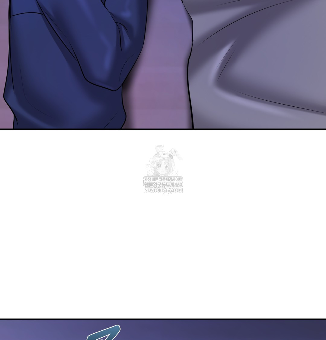 the-professors-secret-account-raw-chap-25-119