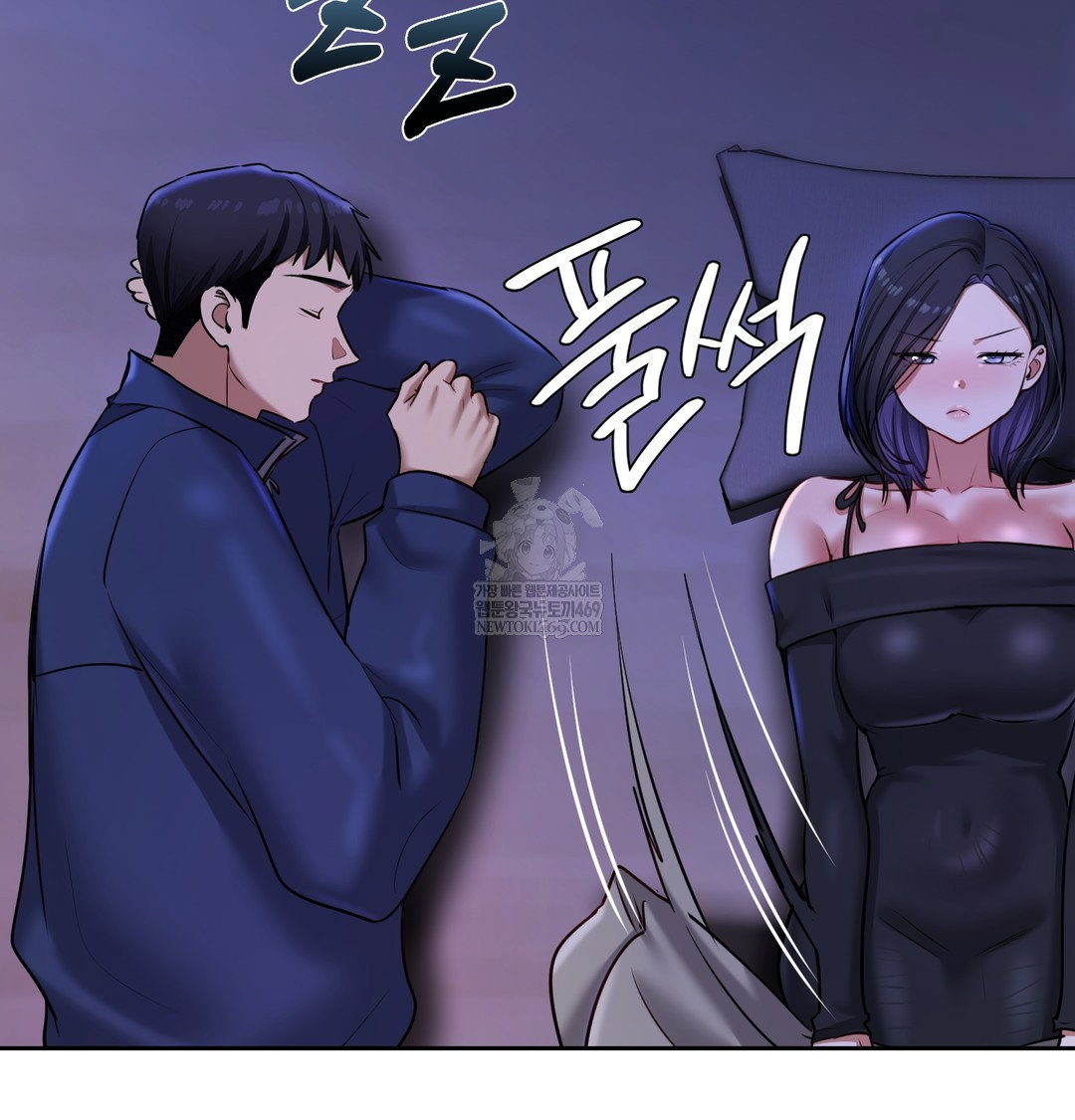 the-professors-secret-account-raw-chap-25-120