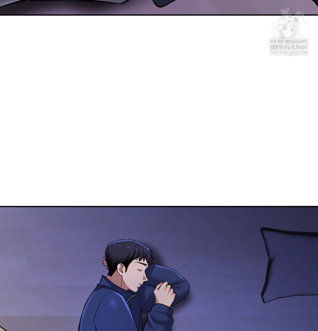 the-professors-secret-account-raw-chap-25-125