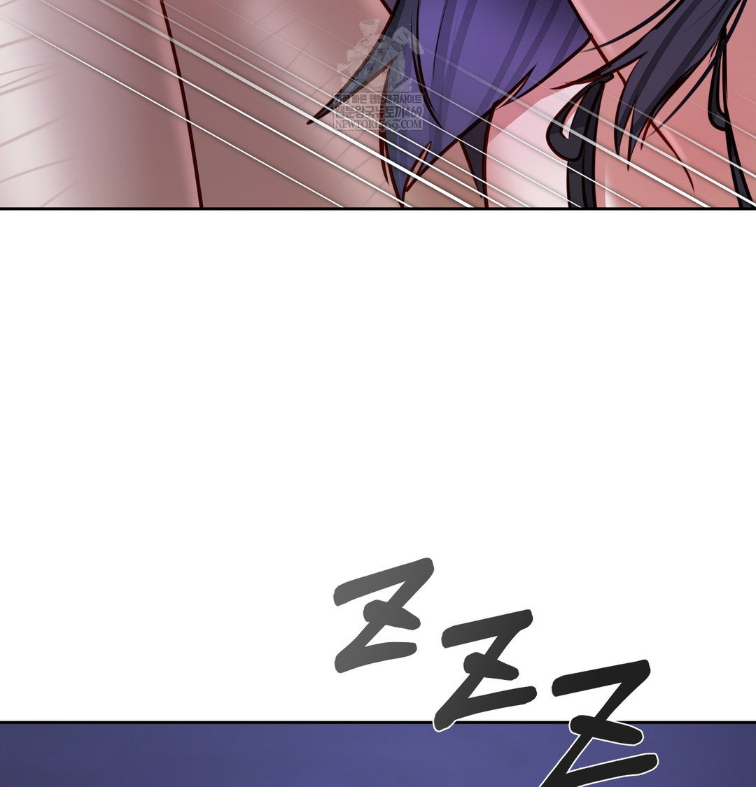 the-professors-secret-account-raw-chap-25-133