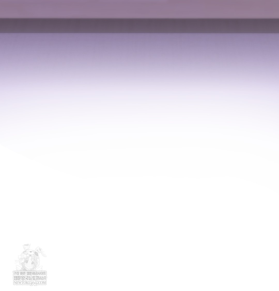 the-professors-secret-account-raw-chap-25-137