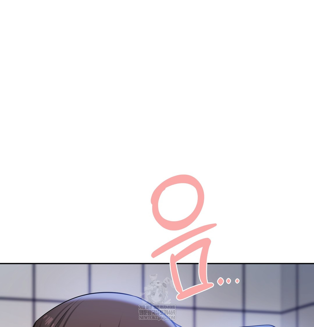 the-professors-secret-account-raw-chap-25-24