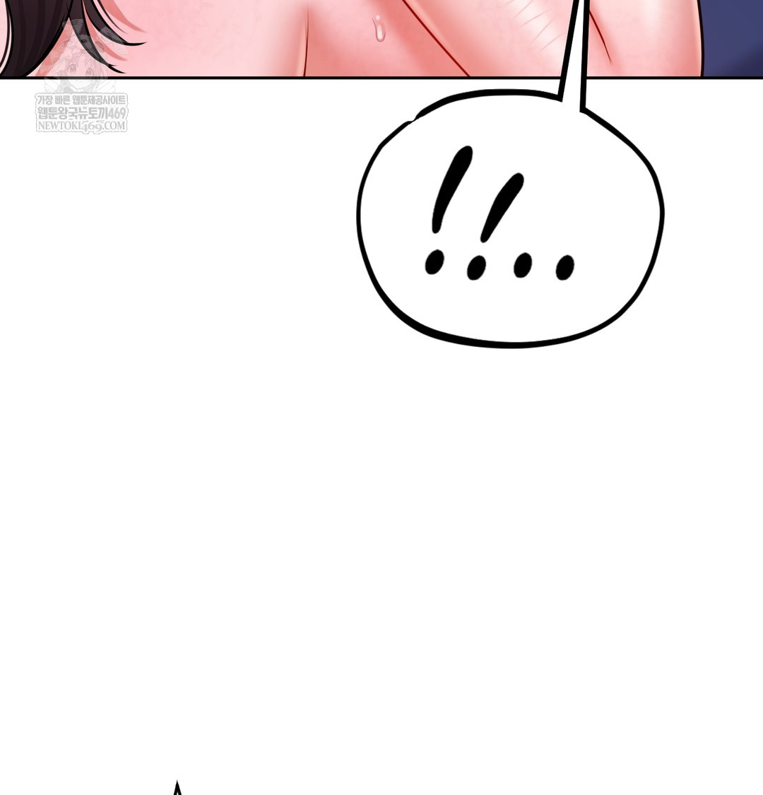 the-professors-secret-account-raw-chap-25-26