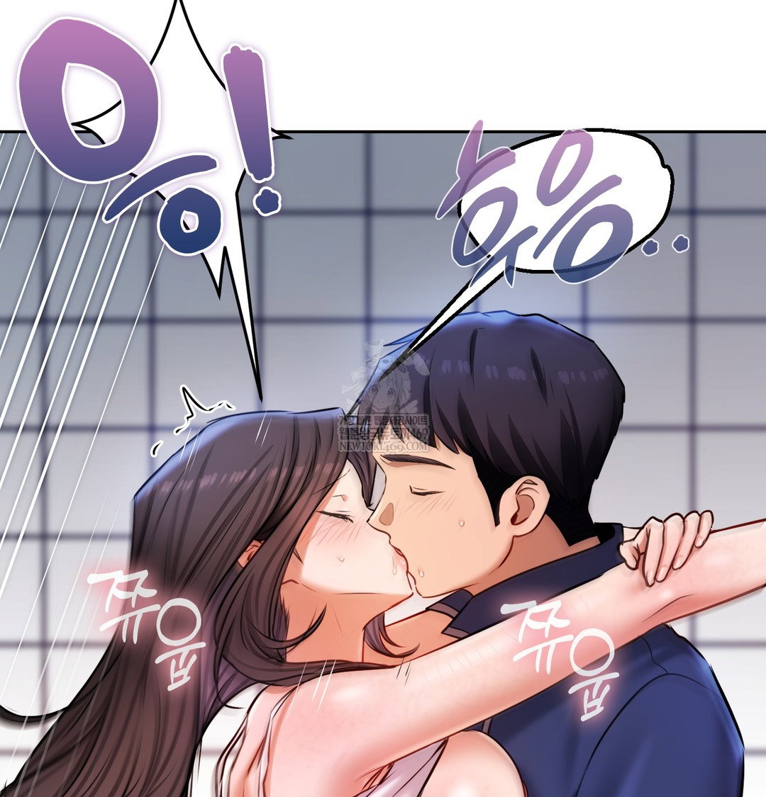 the-professors-secret-account-raw-chap-25-27
