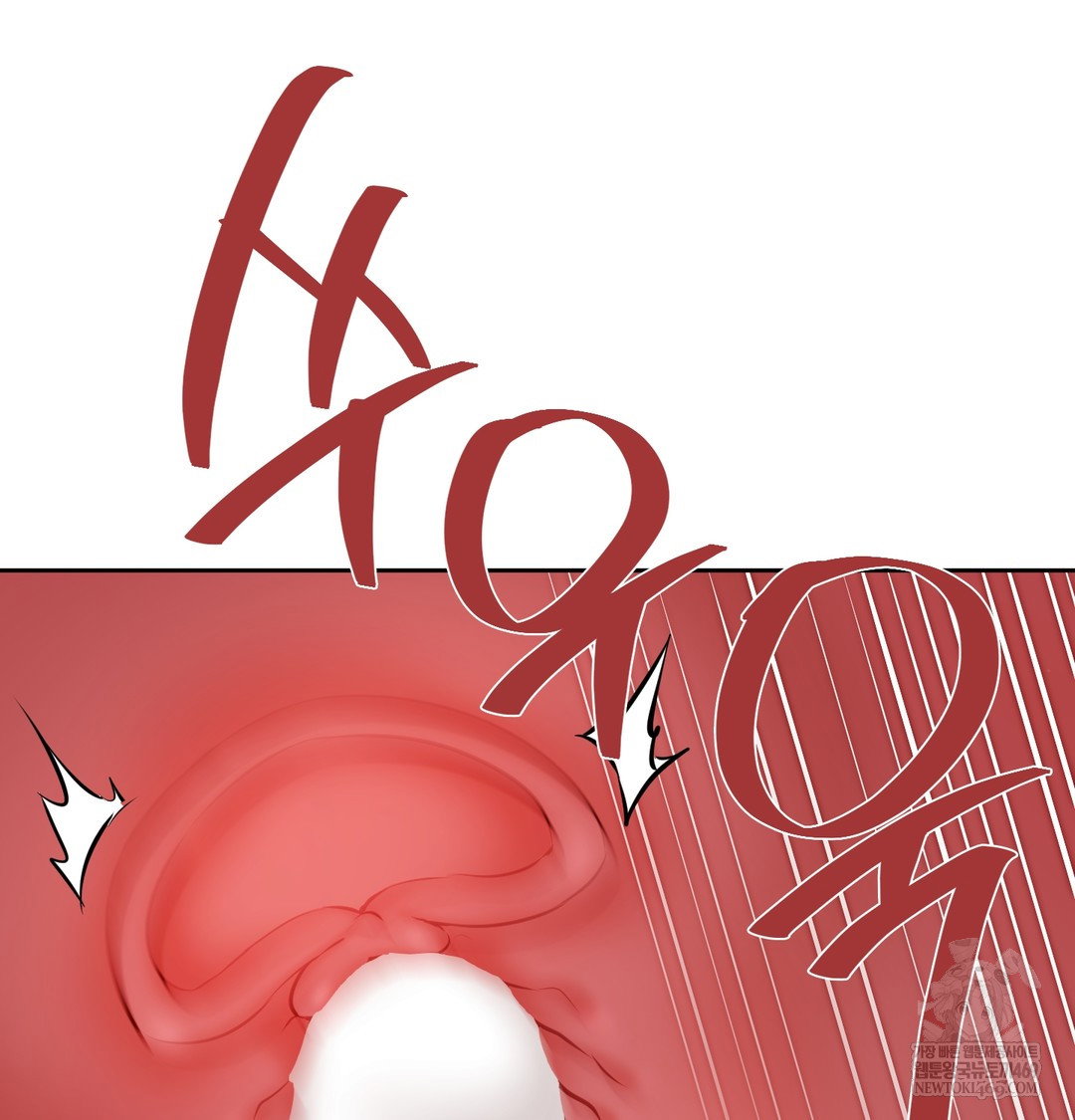 the-professors-secret-account-raw-chap-25-2
