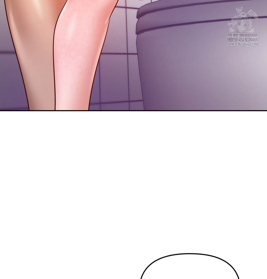 the-professors-secret-account-raw-chap-25-49