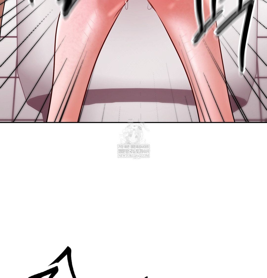 the-professors-secret-account-raw-chap-25-68