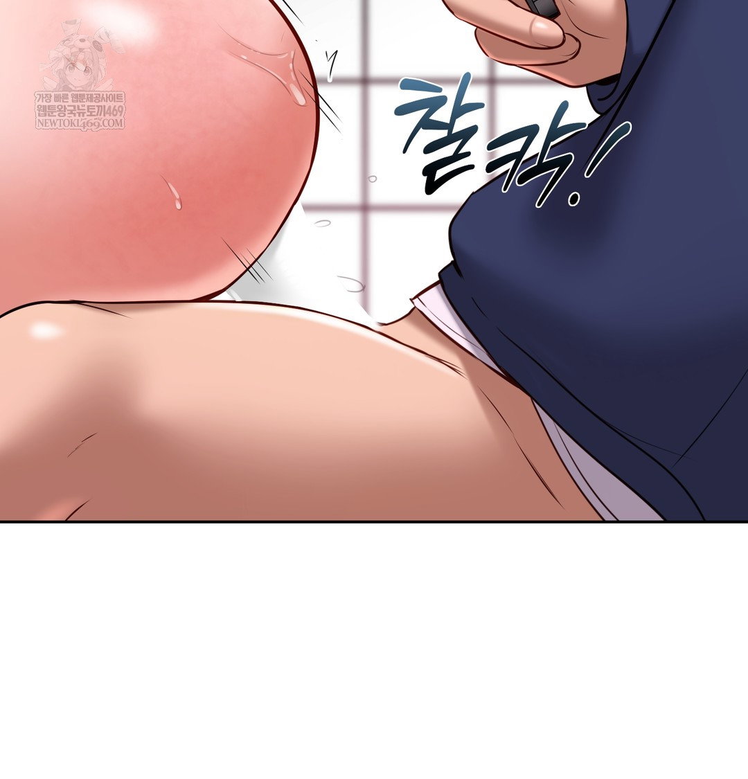 the-professors-secret-account-raw-chap-25-78