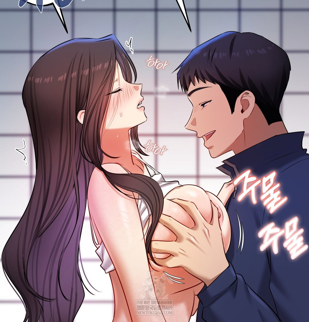 the-professors-secret-account-raw-chap-25-8