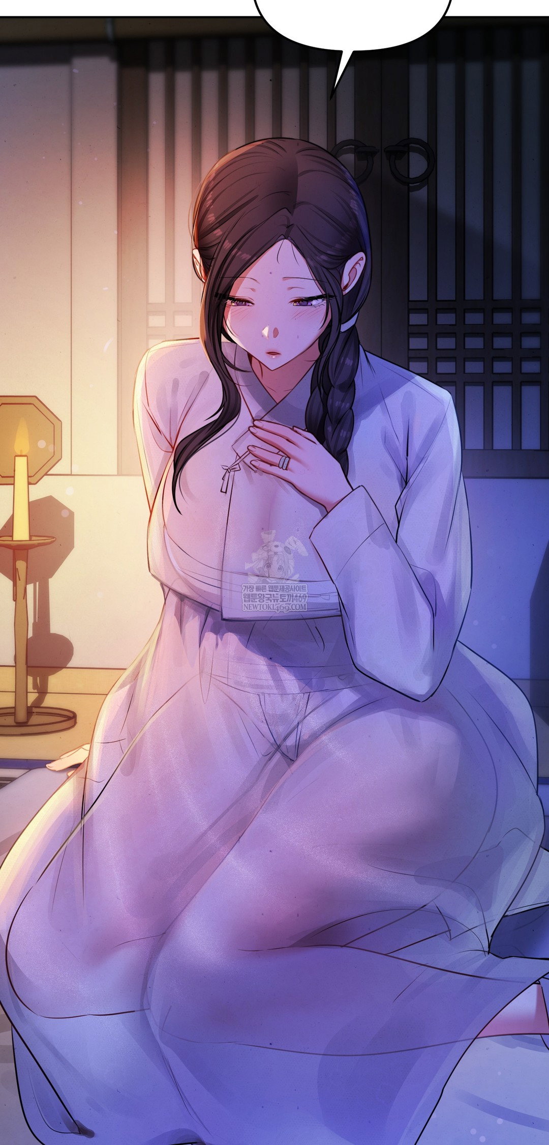 the-professors-secret-account-raw-chap-26-12