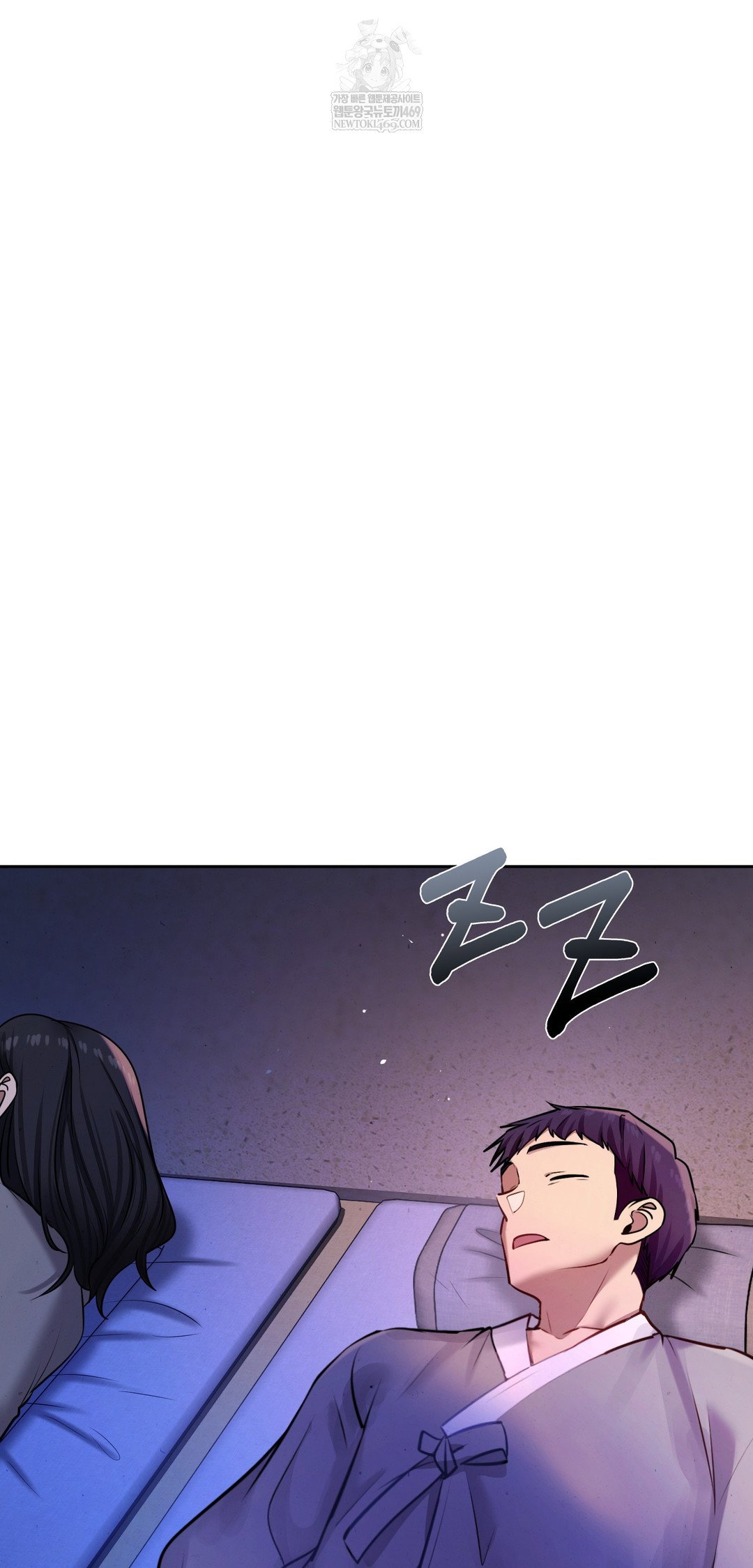 the-professors-secret-account-raw-chap-26-21