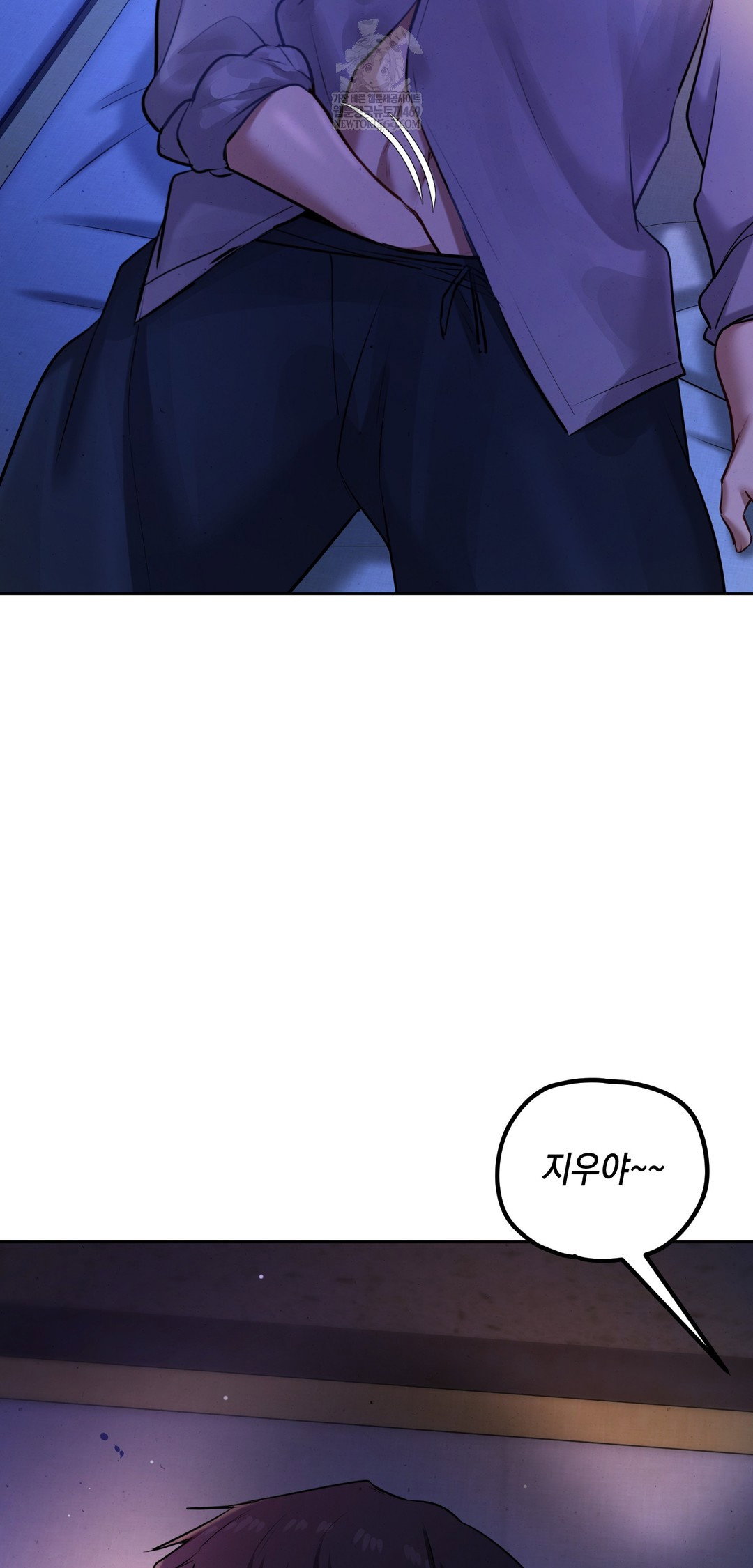 the-professors-secret-account-raw-chap-26-22