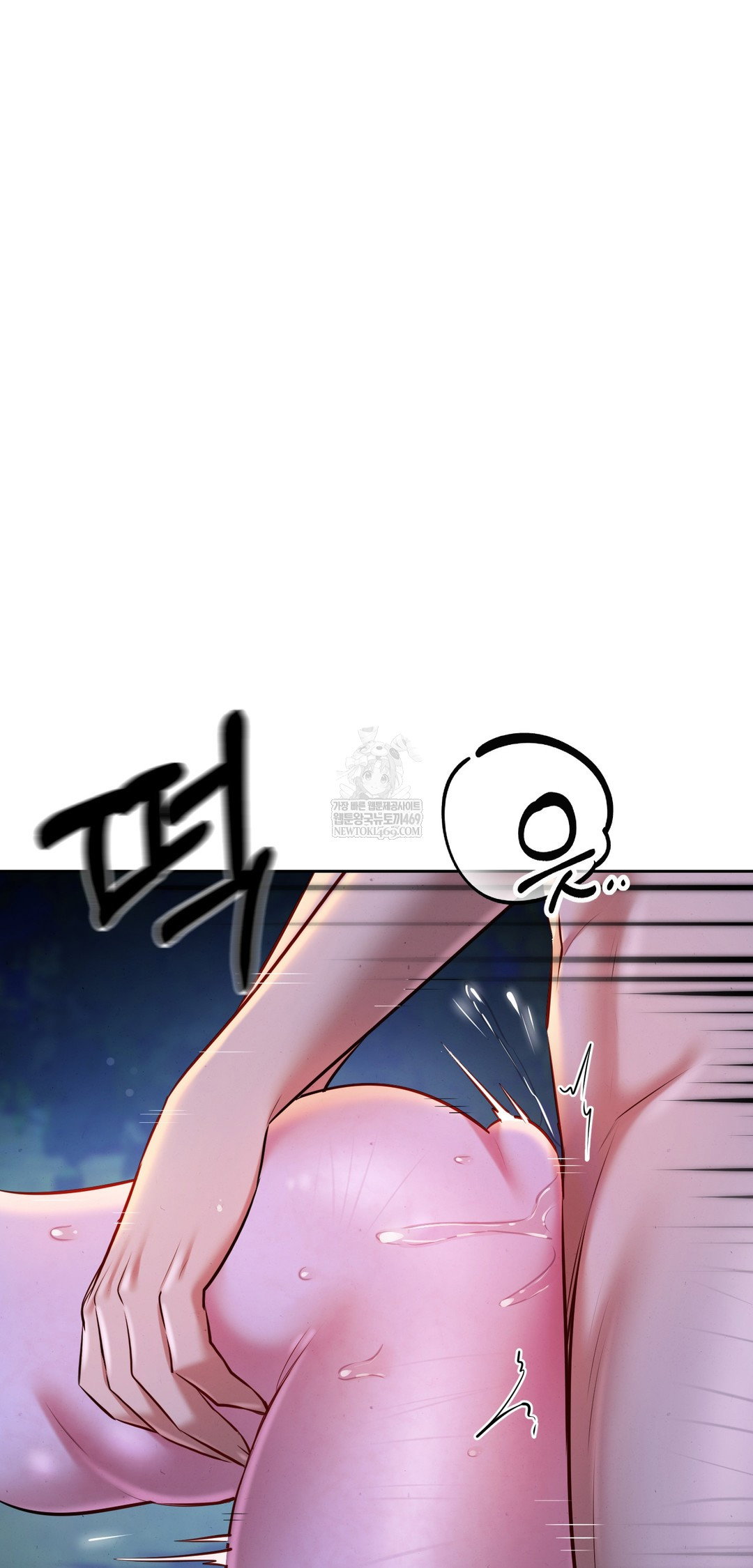the-professors-secret-account-raw-chap-26-25