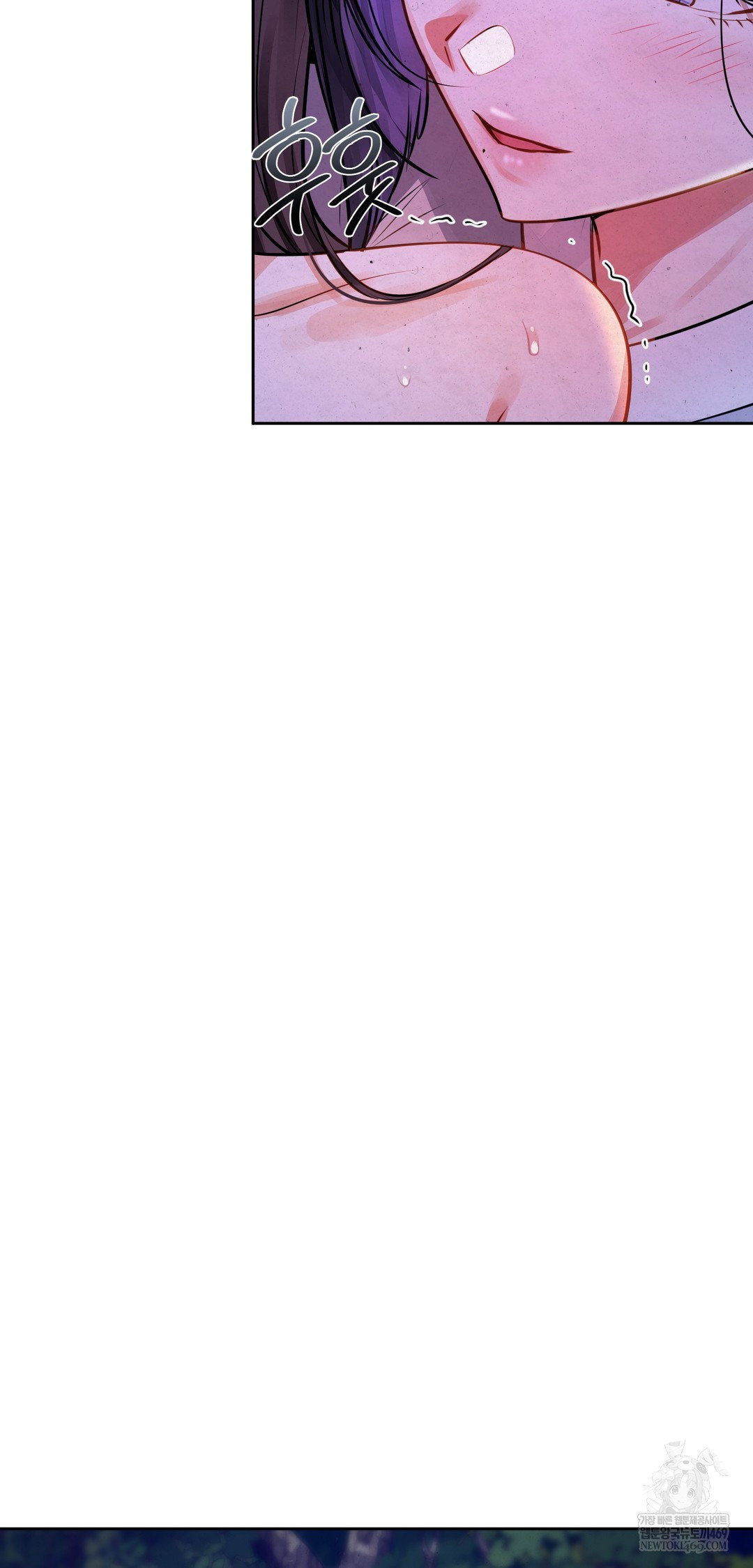 the-professors-secret-account-raw-chap-26-70