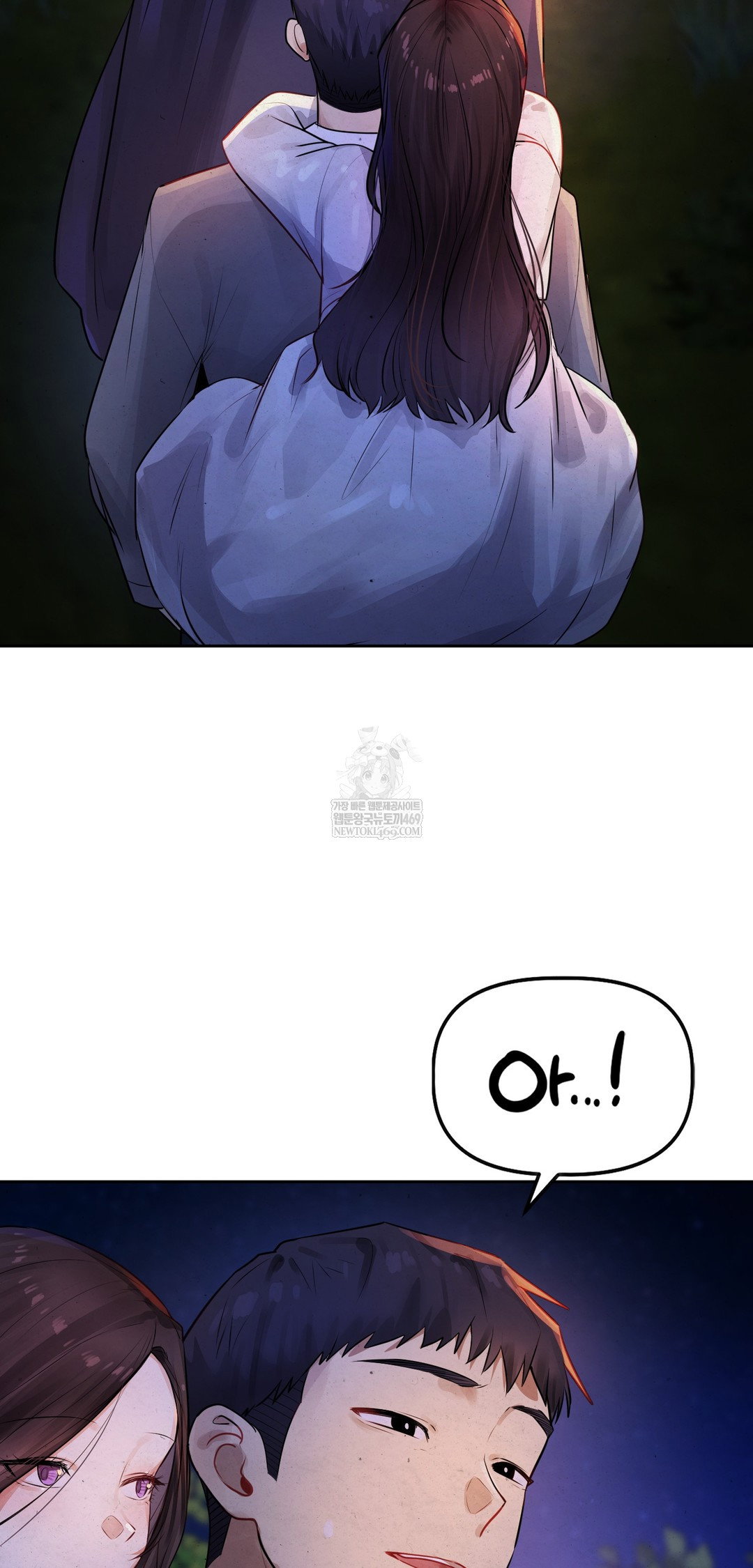 the-professors-secret-account-raw-chap-26-76