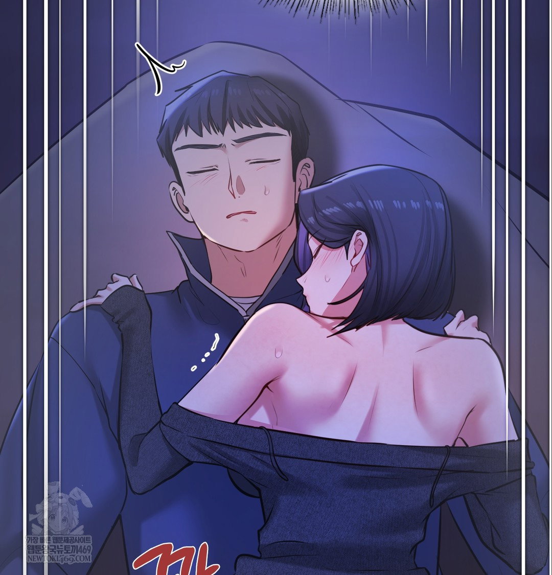 the-professors-secret-account-raw-chap-27-105