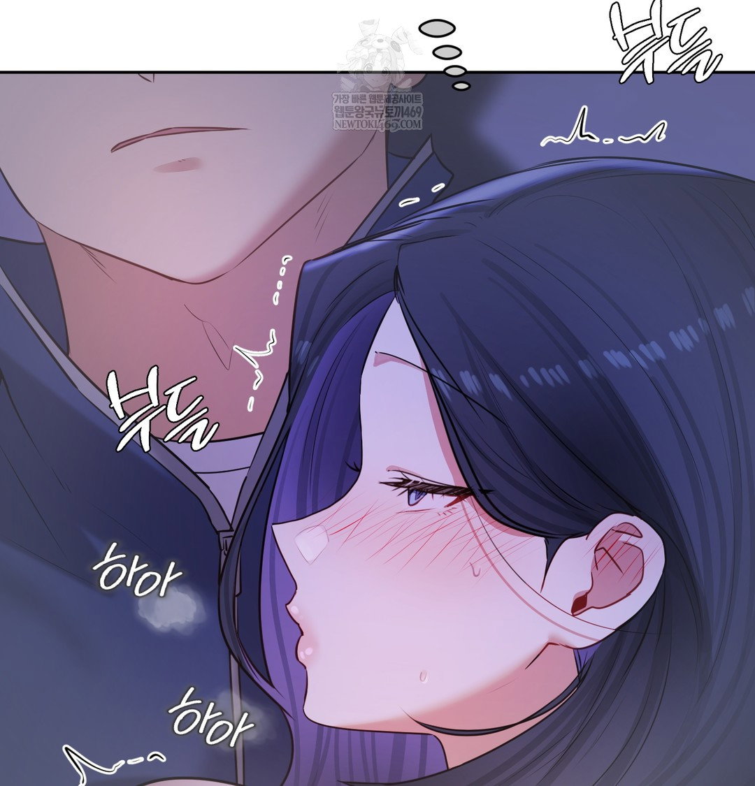 the-professors-secret-account-raw-chap-27-108