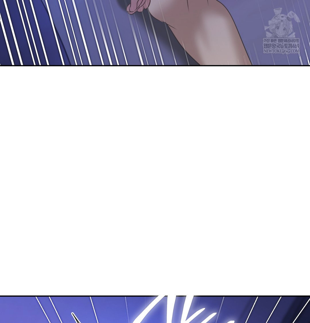 the-professors-secret-account-raw-chap-27-114