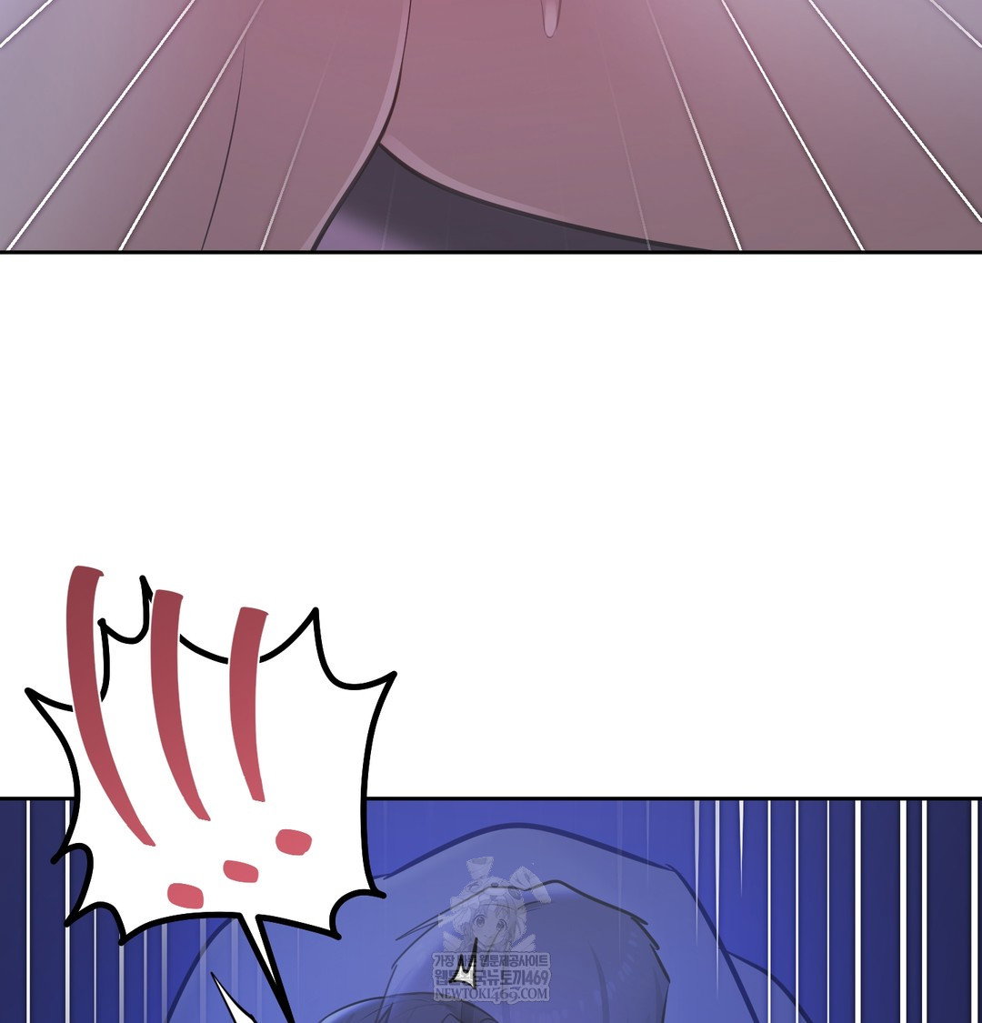 the-professors-secret-account-raw-chap-27-116