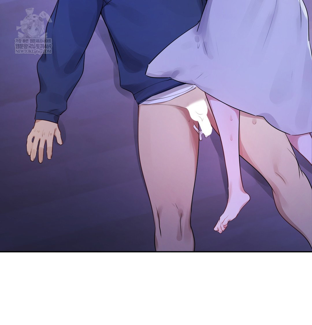 the-professors-secret-account-raw-chap-27-126