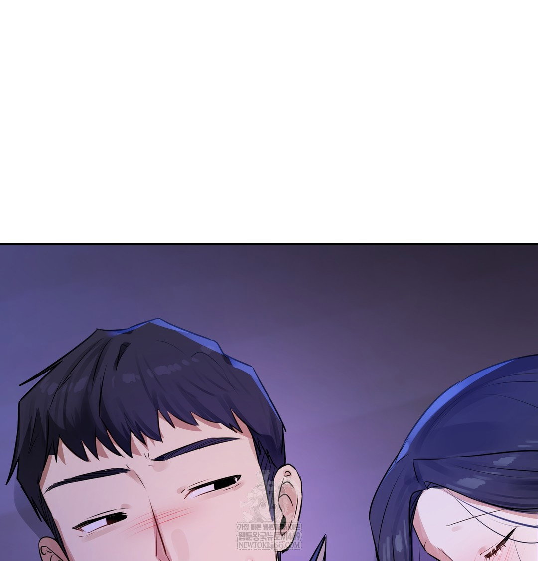 the-professors-secret-account-raw-chap-27-127