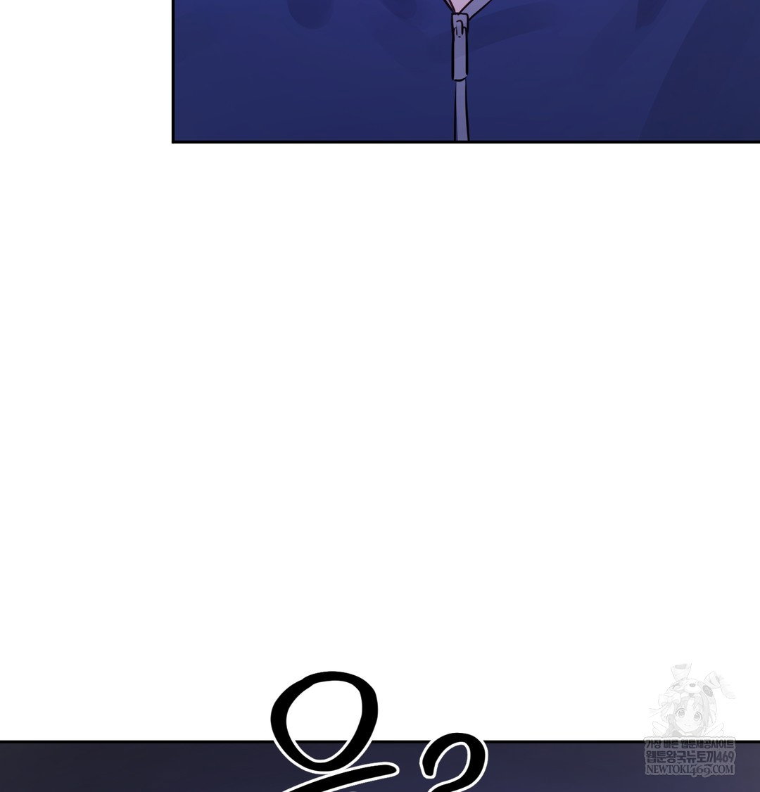 the-professors-secret-account-raw-chap-27-132