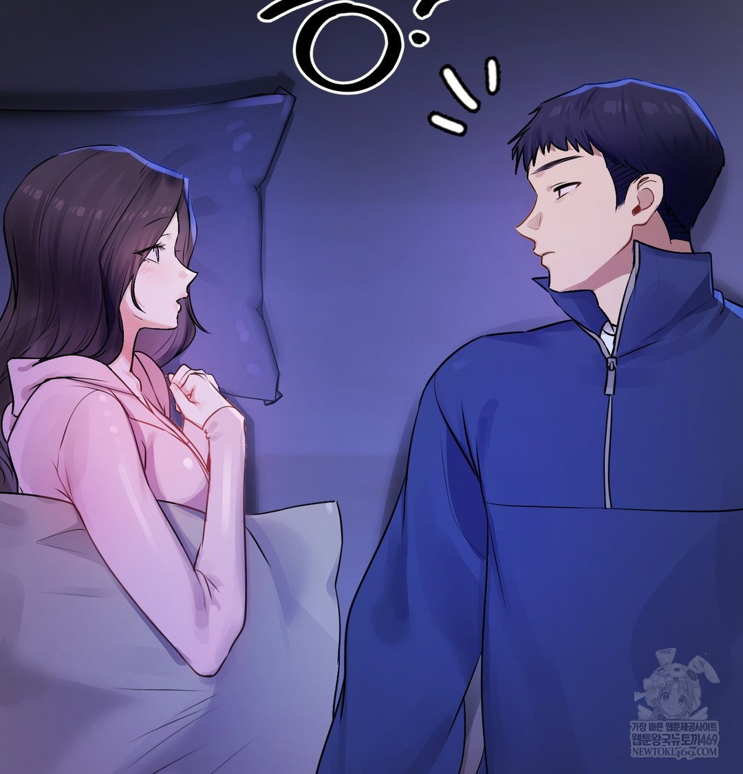 the-professors-secret-account-raw-chap-27-133