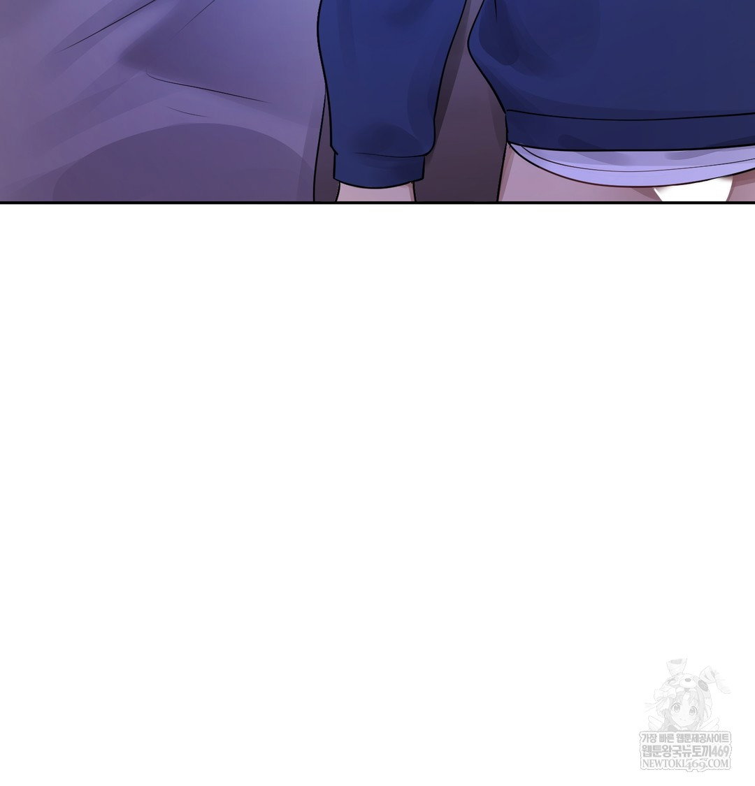 the-professors-secret-account-raw-chap-27-134