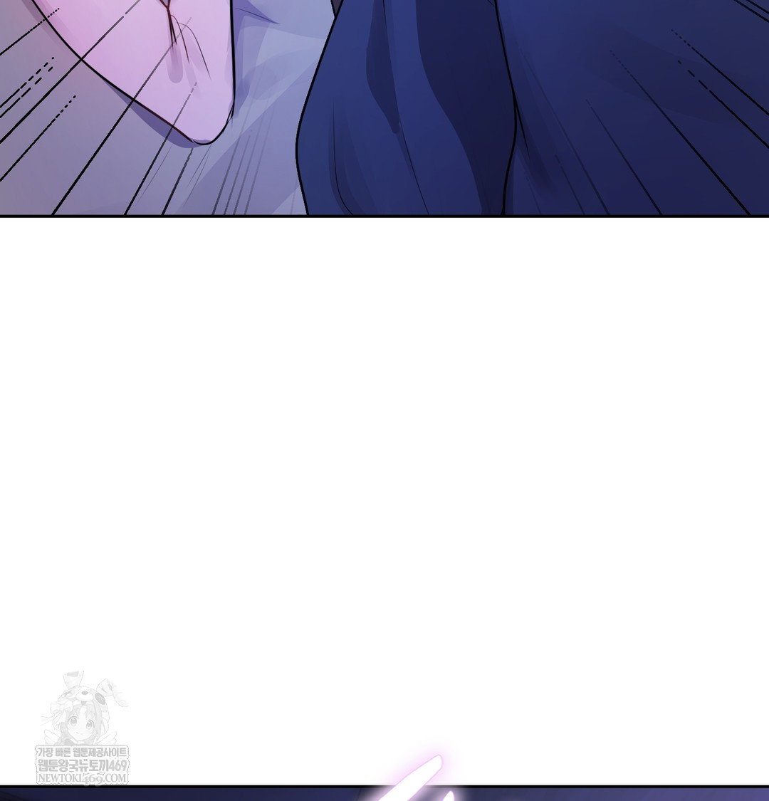 the-professors-secret-account-raw-chap-27-136
