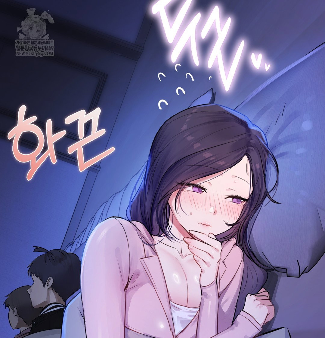 the-professors-secret-account-raw-chap-27-137