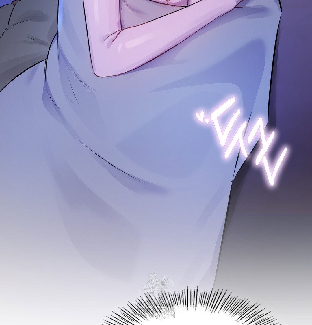 the-professors-secret-account-raw-chap-27-138