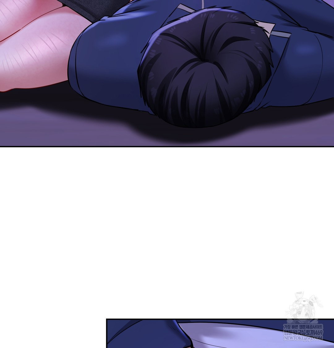 the-professors-secret-account-raw-chap-27-18