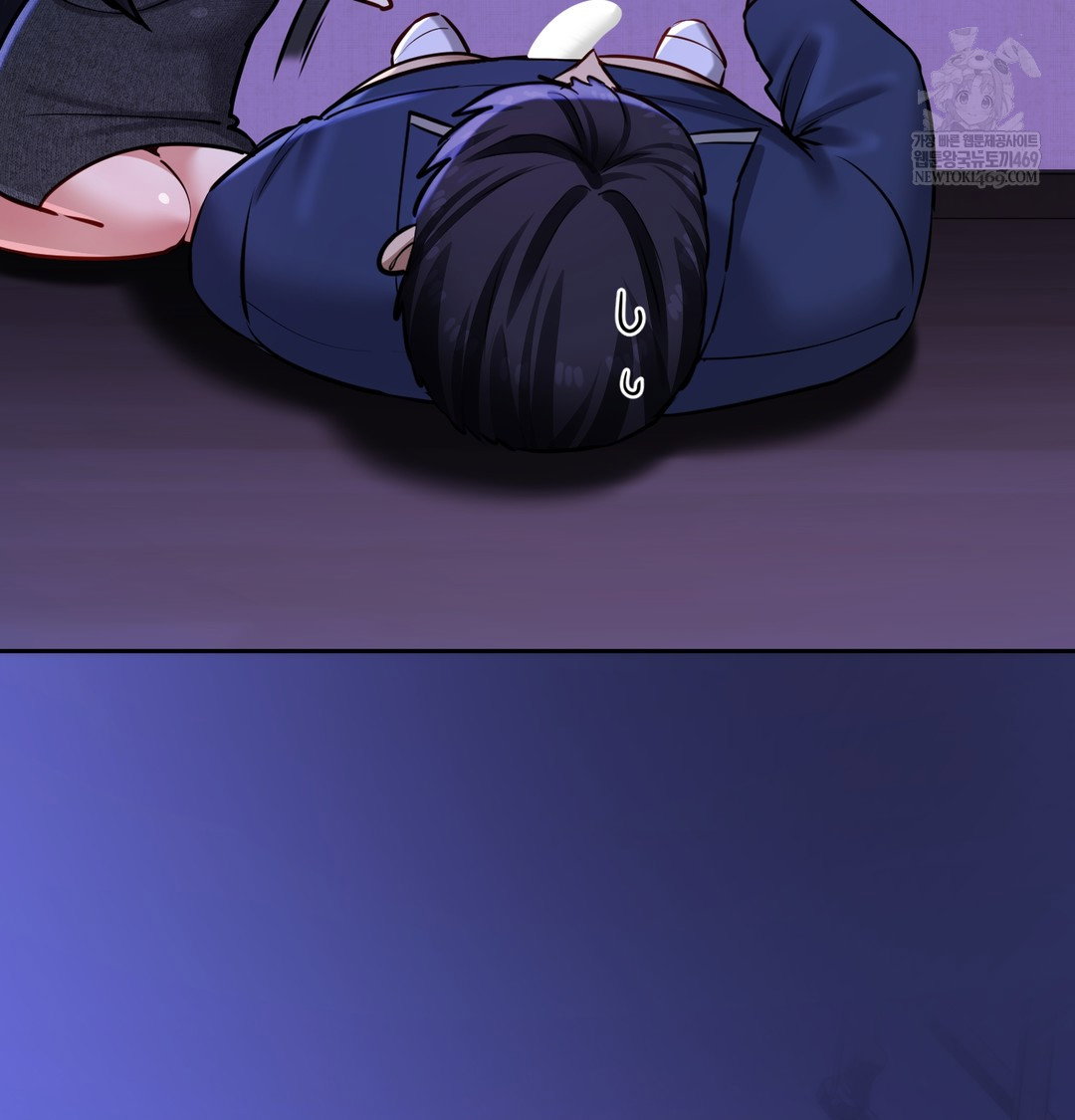 the-professors-secret-account-raw-chap-27-21