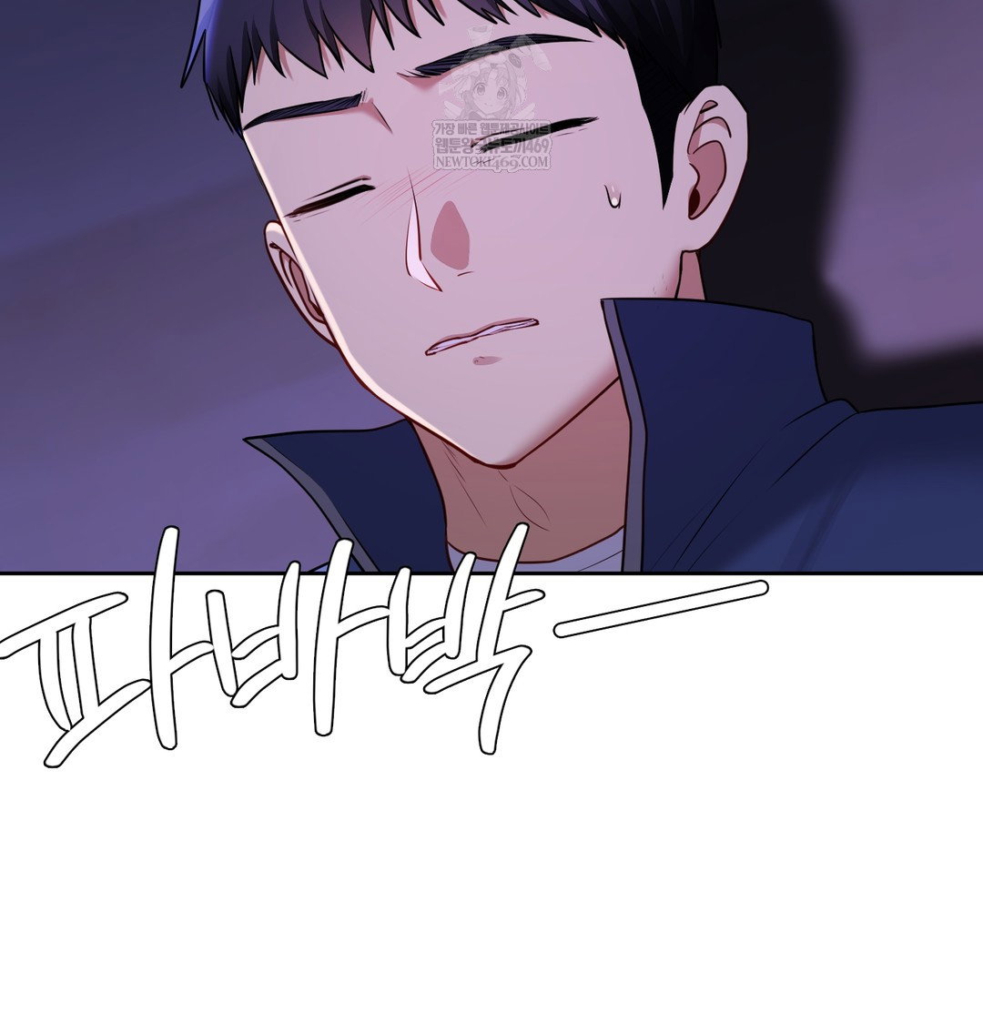 the-professors-secret-account-raw-chap-27-25