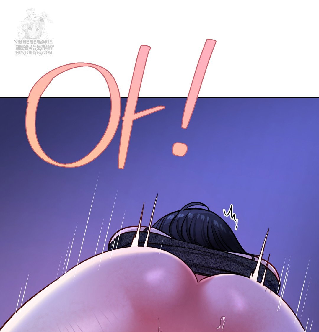 the-professors-secret-account-raw-chap-27-41