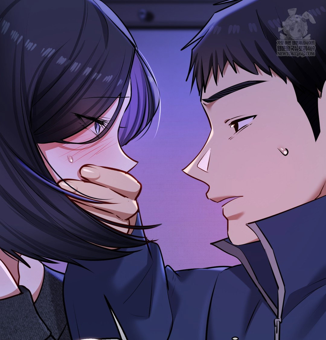 the-professors-secret-account-raw-chap-27-44
